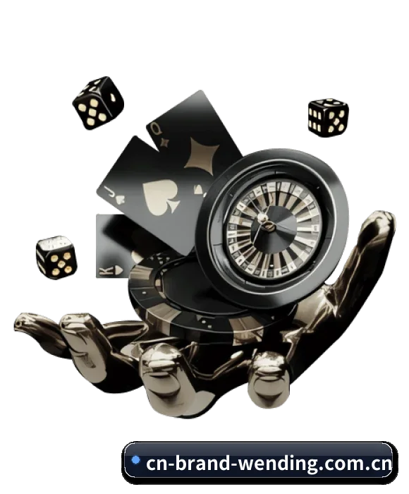 问鼎 APP